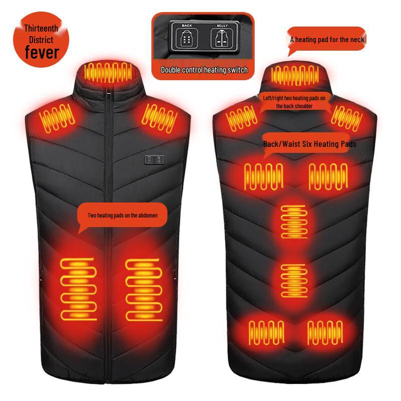 Youcheng 13-Zone Dual Control Electric Heating Vest