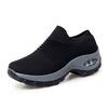 Plus-size Women's Shoes Air-cushioned Fly-woven Sports Shoe Covers Foot Shoes Fashionable Casual Shoes Sock Shoes