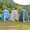 Changing Room Shelter Tent Waterproof Camping Mobile Toilet Tear-Resistant Beach Shower Toilet Tent for Outdoor Camping