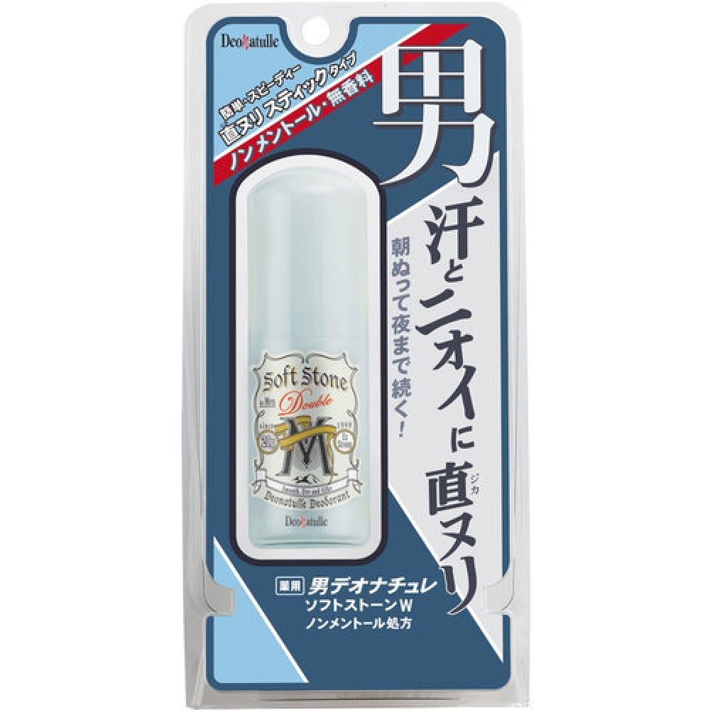 Men S Deonature Deonature Men S Soft Stone W Non Menthol Formula 20g