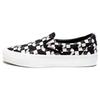 OG Classic Slip-On LX Year of the Rabbit - Black Unisex Sneakers White VN0A32QNBML