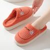 Couple Autumn and Winter Velvet Non-slip Cotton Slippers Warm Home Out Simple, Fashionable and Comfortable Indoor Cotton Shoes