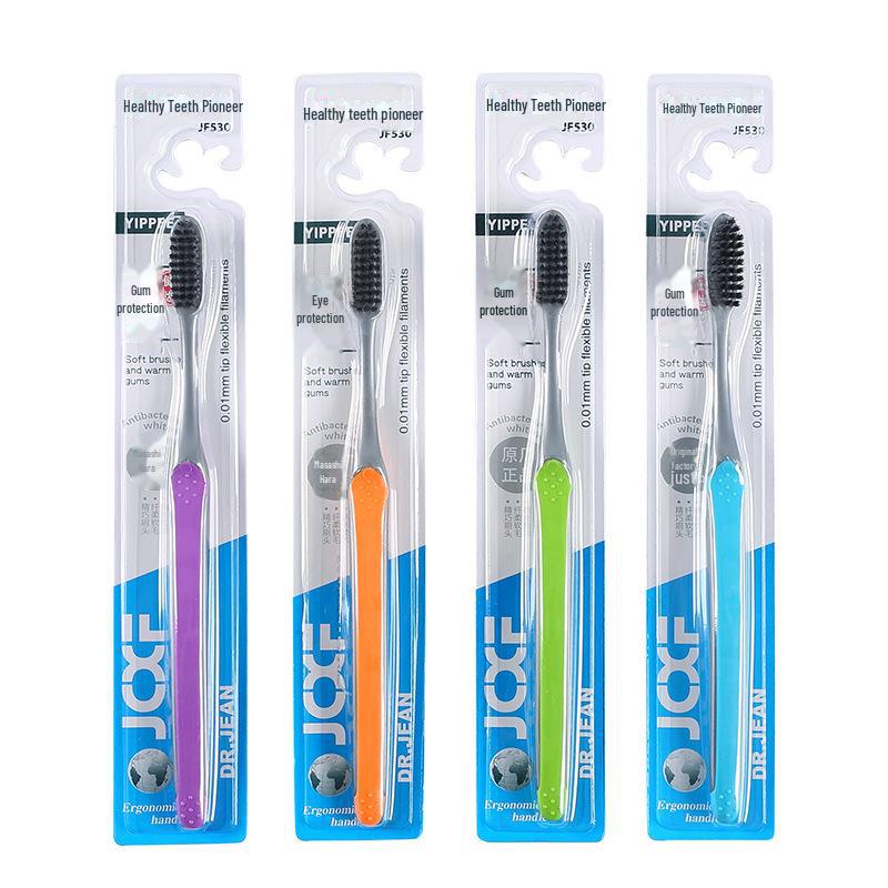 Jian Bamboo Charcoal Soft Bristle Toothbrush - Unisex, Fine Filament