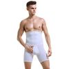 Men Breathable High Waist Slimming Bodysuit Shorts Compression Shapewear Pants