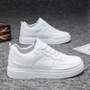 Spring Men's Shoes New Breathable Little White Shoes Male Students Trend Versatile Platform Sports Casual Board Shoes Male