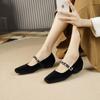 Retro Square Head with Rhinestone Evening Shoes Thick Middle Heel Suede Mary Jane Shoes 2025 Heightened Autumn and Winter New Models