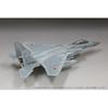 FineMolds 172 Jet Aircraft Series Air Self-Defense Force F-15J Fighter J-MSIP (with Pilot) Plastic Model FF02