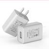 3C Certified 5v2a3A Mobile Phone Charger Head 5V1A Chinese-grade USB Power Adapter Charger Black and White