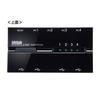 SANWA SUPPLY Magnetic USB 2.0 Manual Switch (with Hub, 4 Circuits) SW-US44HMG