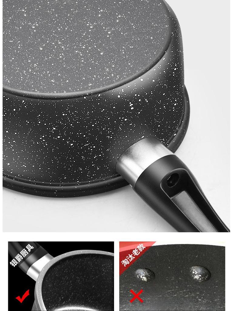 Mini Maifan Stone Milk Pot: All-in-One Ramen, Noodle, Fry, Boil, and Soup Pot for Home Cooking and Kids' Food.