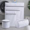 Mesh Laundry Bag Polyester Wash Bags Coarse Net Basket For Washing Machines Bra High Resilience Eco-friendly Underwear Grid