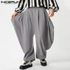 Men Ruffles Baggy Drop-crotch Harem Trousers Long Culottes Pants