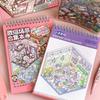 20 In 1 3D Scene Stickers Aesthetic Stickers Cartoon Landscape Sticker Book Decorative Sticker Book for Kids Girls Boys