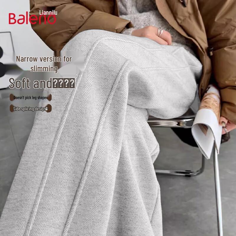 Baleno Women's Herringbone Wool-Blend Split Hem Wide-Leg Pants