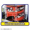 TAKARA TOMY Tomica World DX Police Station Transformation!