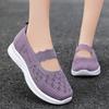 Shoes Women's Summer New Mesh Shoes Cloth Shoes Fashion Shoes Women's Casual Shoes