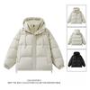 Down Jacket Men's New Winter Hooded Simple and Versatile Warm and Cold Casual Fashion Solid Color Stand Collar Jacket