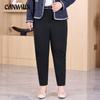 Plus Size Women's Autumn and Winter High Waist Thin Harlan Casual Pants