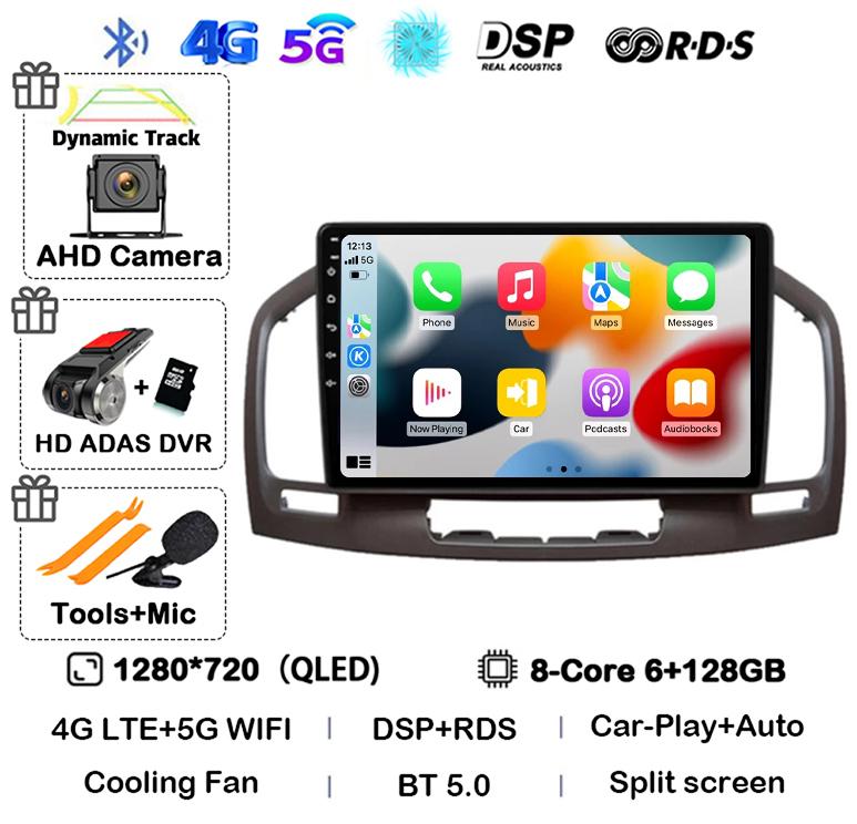 Android 14 Carplay Auto WIFI+4G Car Radio For Buick Regal For Opel Insignia 2009 2010 2011 2012 2013 Multimidia Video Player GPS