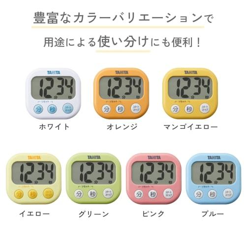 Tanita TD-384 WH Kitchen/Study Timer with Large Screen, Loud Sound, 100 Minutes, Magnetic Stand, White