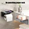 Toilet Paper Holder with Storage Shelf Strong Load-bearing Simple Installation Self-Adhesive Roll Paper Holder Bathroom Organizer