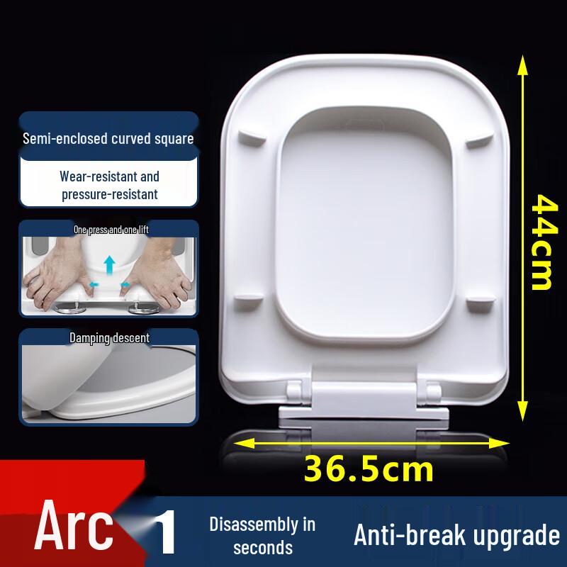 Универсальное сиденье для унитаза Homeglen с плавным закрыванием