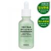 Minjoongki Exosome Trace Skin Booster 30ml