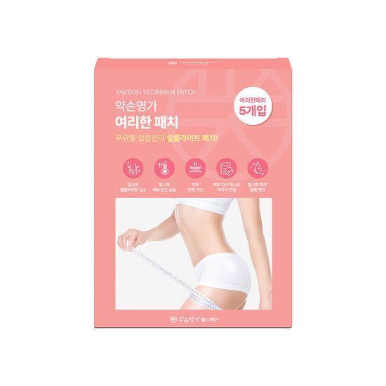 YAKSON BEAUTY Soft Patch 5-pack