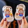 Labubu Cartoon Kids' Summer Soft Sole Anti-Slip Slippers for Boys & Girls