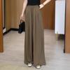 2024 Women's High-Waist Wide-Leg Drape Skirt Pants - Slim, Stylish, and Casual Summer Trousers