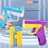 Popular Gravity 1911 Toy Gun & Fidget Spinner Children's Decompression Toy