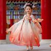 Autumn 2025 Girls' Hanfu: High-End Ancient Style Flowy Princess Dress