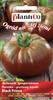 Black Prince Tomato Vegetable Seeds for the Garden 0.2g