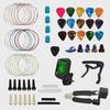 Guitar & Ukulele Accessory Set: Strings, Picks, Tuners, Finger Sets
