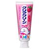 Clear Clean Children's Toothpaste 70g Strawberry Flavor_Cavity Prevention