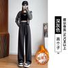 Narrow Banana Sweatpants Women's Autumn and Winter New Small High Waist Drape Wide Leg Pants Fleece Sweatpants