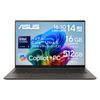 Asus Zenbook S 14 UX5406SA Intel Core Ultra 5 16GB 512GB Windows Battery Power Facial OLED AI Smare Laptop, 14-inch, 226V, Memory, SSD, 11, 23.3-hour