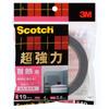 3M Scotch Super Strong 19mm X Double-Sided Heat-Resistant Tape, 4m, SHR-19