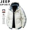 JEEP SPIRIT Men's Winter Hooded Padded Jacket