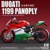 1/12 Ducati 1199 Simulation Motorcycle Alloy Handmade Motorcycle Boy Toy