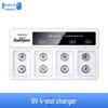Double 9V Battery Charger with LED Display - Single Slot, Multi-Function