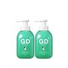 TS GD Shampoo 400ml*2
