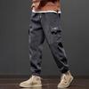 Fall Winter Men Cargo Pants Loose Drawstring Elastic Waist Plus Size Joggers Thickened
