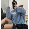 Padded Loose Casual Sweatshirt Women Autumn and Winter Coat Ancient Round Neck Long Sleeve Bottom Shirt Tops Fashion Retro Versatile Sweatshirt