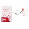 Cow Pregnancy Test Kit Complete Tools High Sensitivity Fast Accurate Early Pregnancy Diagnosis Tool