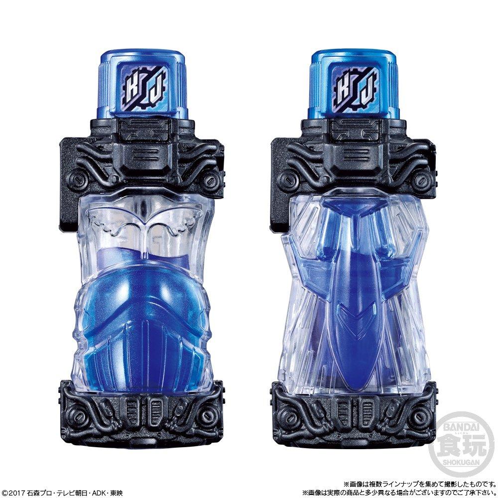Kamen Rider Build SG Full Bottle 08 10 Pieces Candy Sweets Rider Toys/Refreshing (Kamen Build)