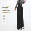 Women's High-Waisted Banana Wide-Leg Pants