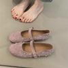 Gentle Fairy Mary Jane Shoes 2025 New Sweet Suede Rivets Square Head Shallow Mouth One-word Buckle Evening Shoes
