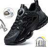New Rotating Button Safety Boots Men Work Sneakers Anti-smash Indestructible Shoes Steel Toe Protective Boots Anti-puncture Work Safety Shoes