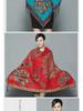 Lijiang Ethnic Style Double-Sided Phoenix Jacquard Cashmere Shawl and Scarf for Women